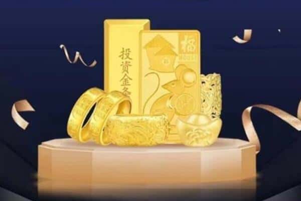 阿勒泰布尔津县回收黄金